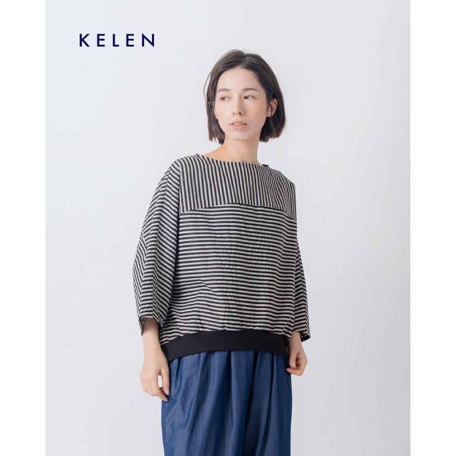 Kelen（ケレン） ヤッコスリーブ シアーサッカー ストライプ トップス