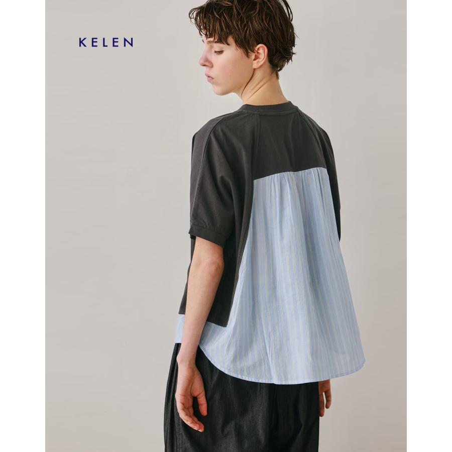 Kelen（ケレン） 80ローン コットン ストライプ ドッキング トップス