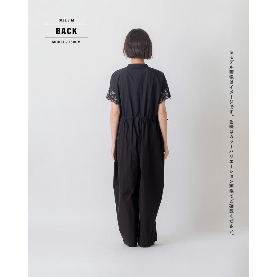 Kelen（ケレン） 【3こ1】セール【30%OFF】ケレン レーススリーブ