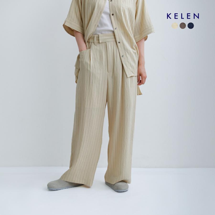 Kelen（ケレン） リネン混 ピンストライプ スラックス パンツ NORA