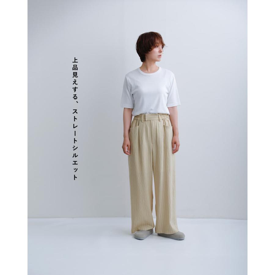 Kelen（ケレン） リネン混 ピンストライプ スラックス パンツ NORA