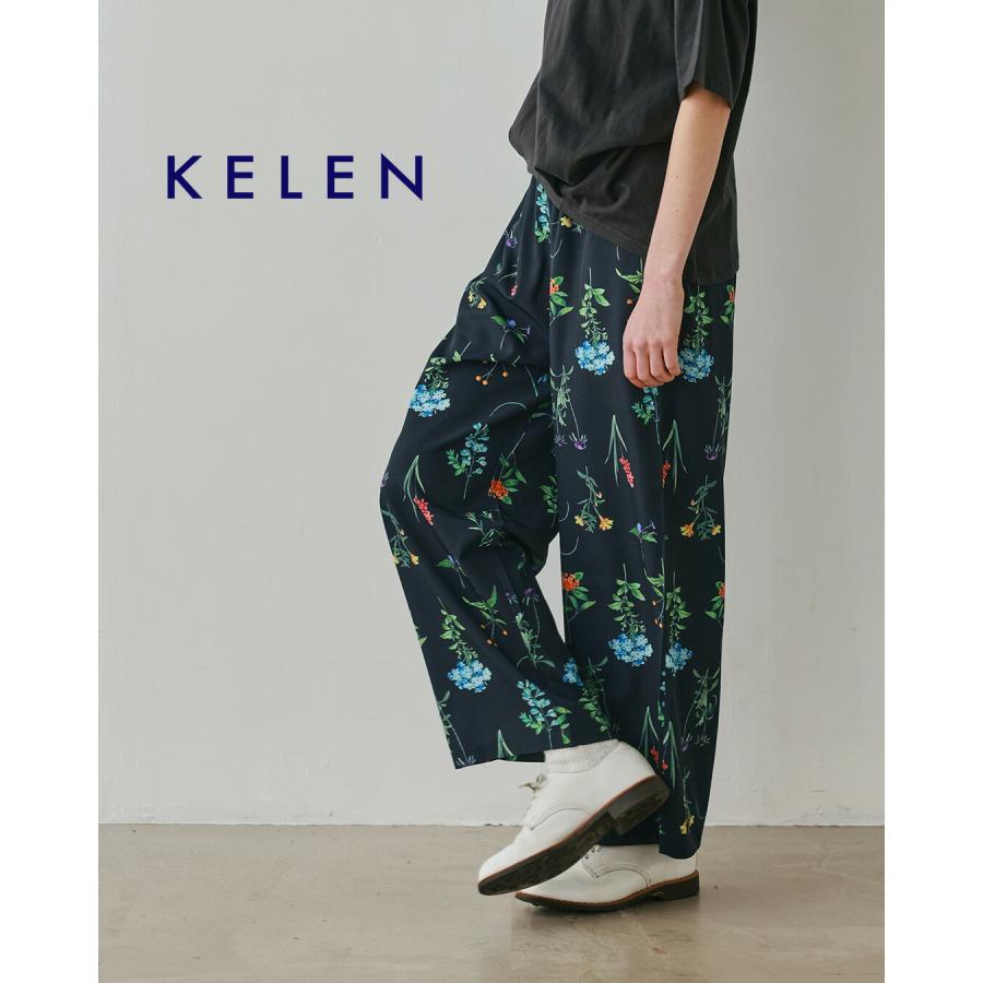 ケレン kelen  ボタニカル プリント ワイド ストレート イージーパンツ HOUSER lkl26spt2150 レディース  春夏  2026ss新作の画像