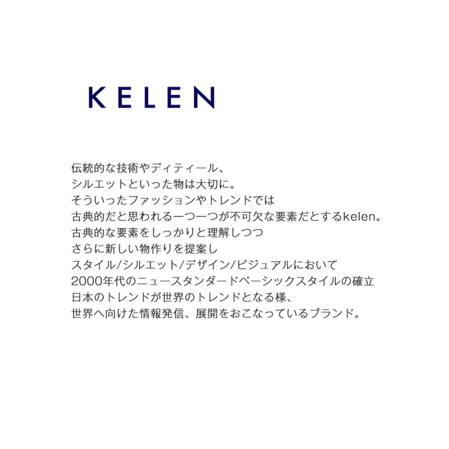 ケレン kelen  ボタニカル プリント ワイド ストレート イージーパンツ HOUSER lkl26spt2150 レディース  春夏  2026ss新作の画像