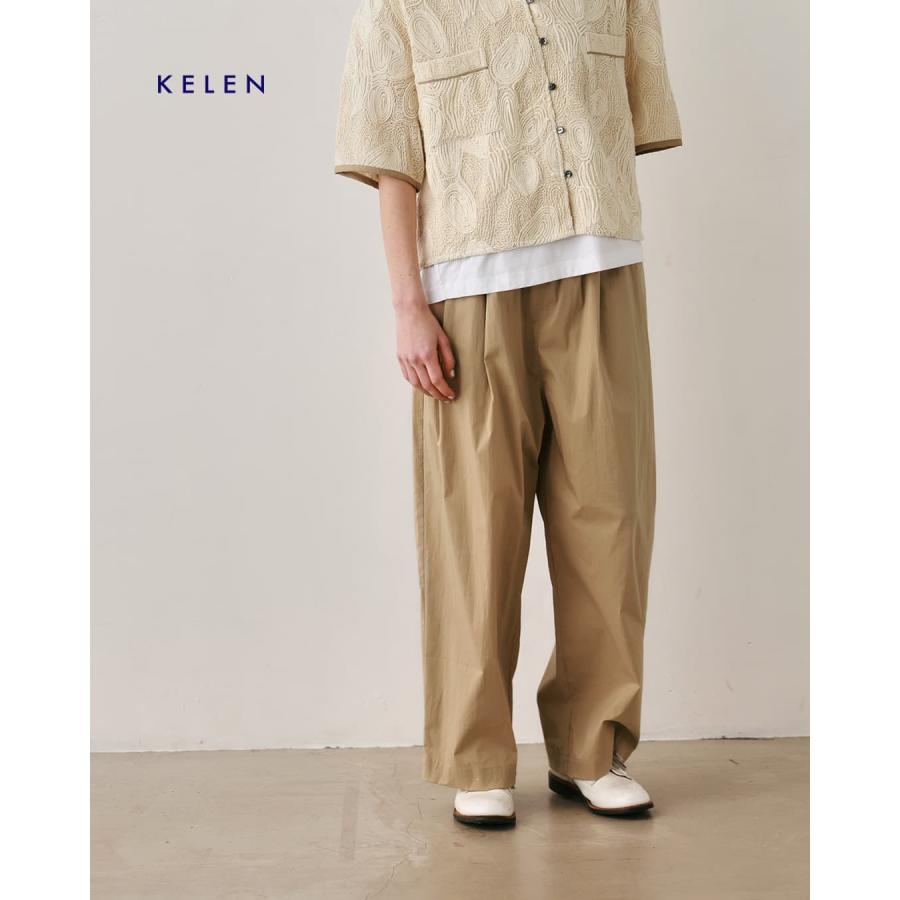 Kelen（ケレン） kelen 2タック ワイド ストレート シルエット パンツ