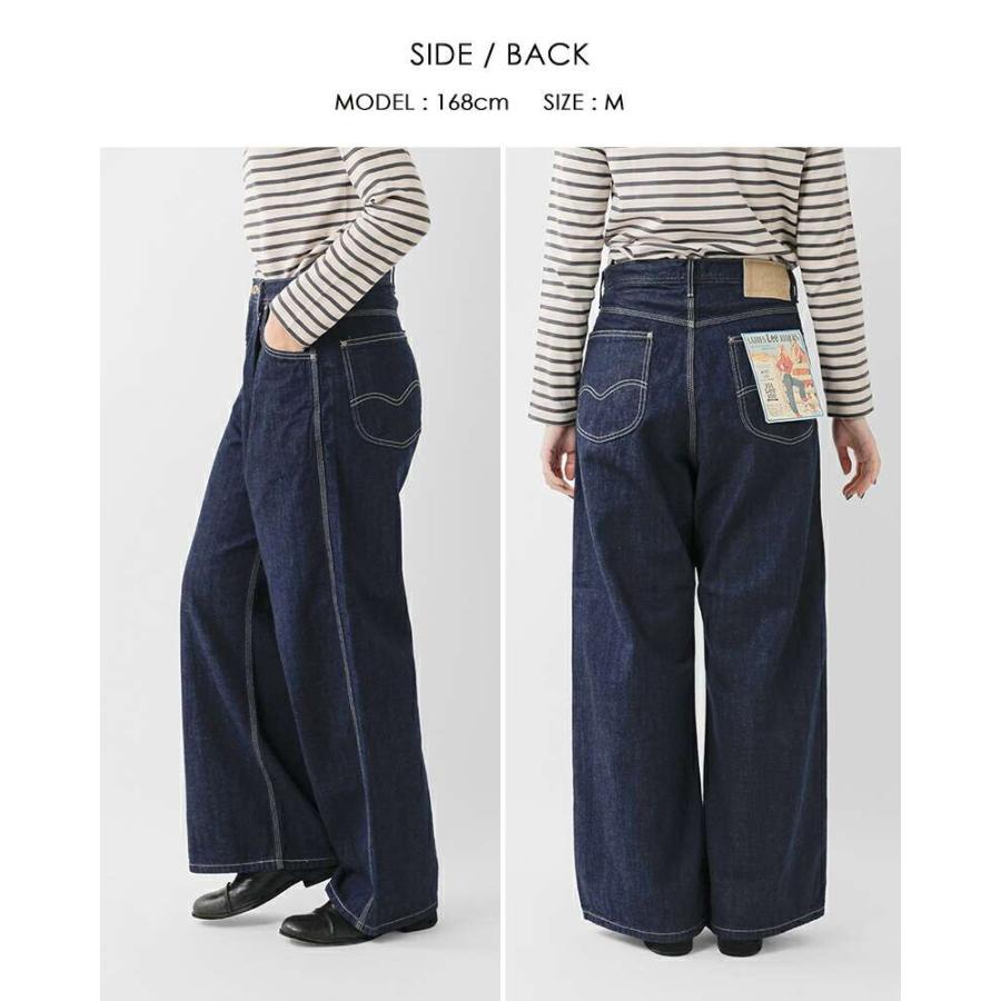 Lee（リー） セール【30%OFF】リー ライダース101 ワイド デニム