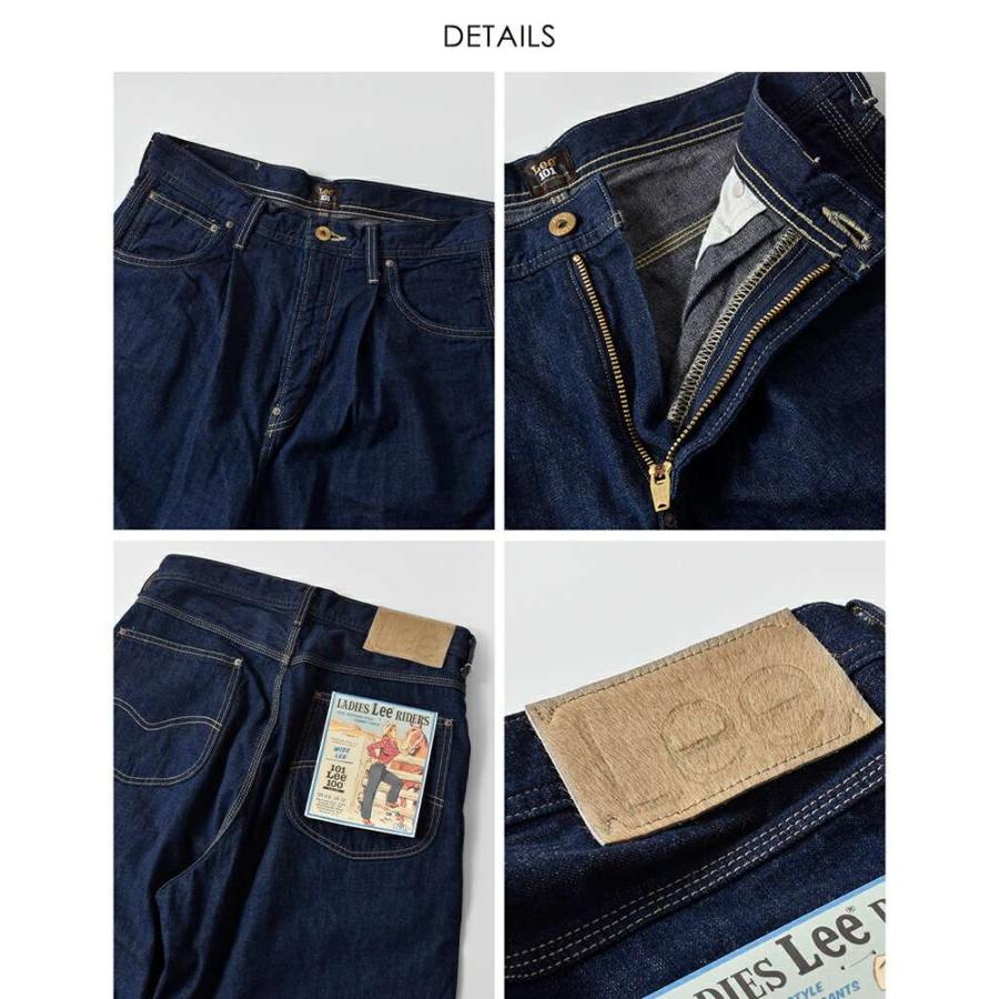 Lee（リー） セール【30%OFF】リー ライダース101 ワイド デニム