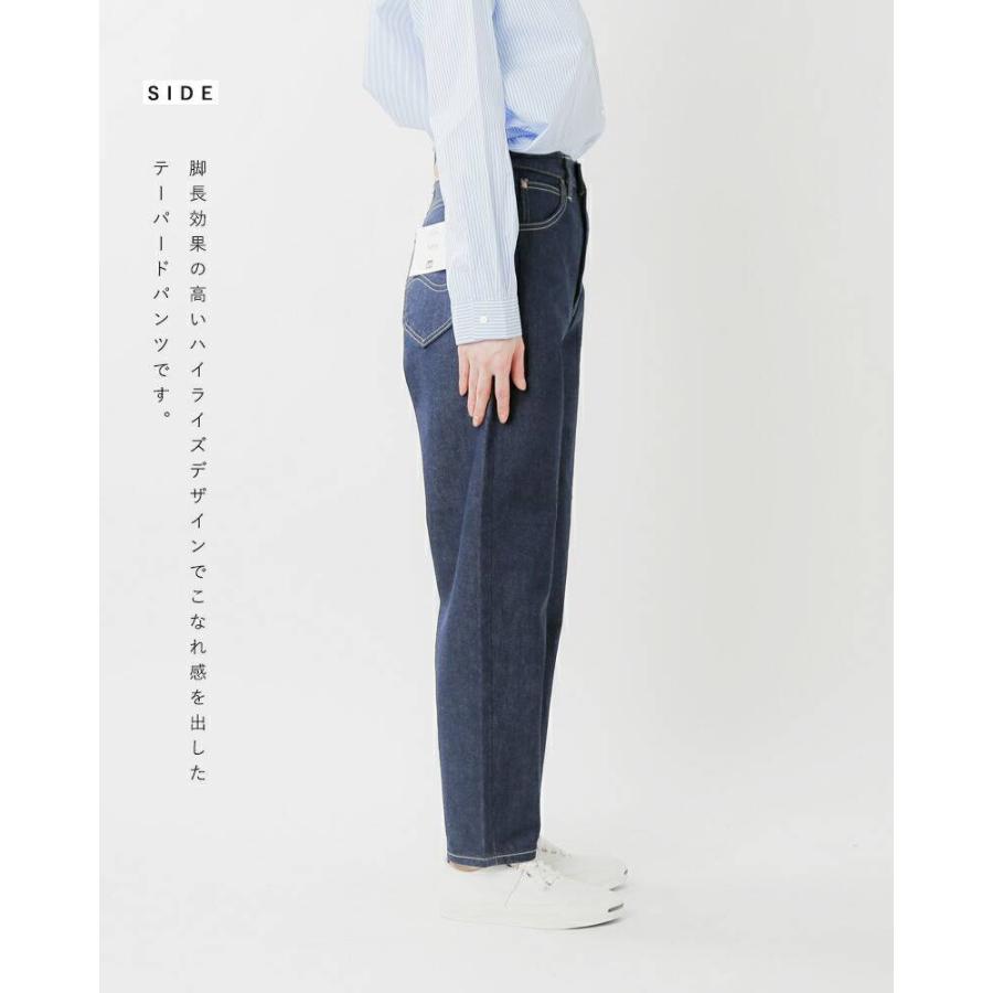 【Lee】美品！テーパードデニム LL2623 Mサイズ 淡いブルー a0687 楽天市場】リー Lee スタンダードワードローブ STANDARD