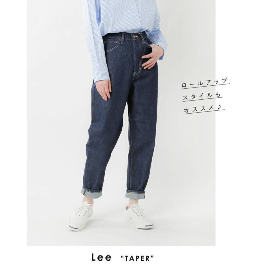 【Lee】美品！テーパードデニム LL2623 Mサイズ 淡いブルー a0687 Lee】美品！テーパードデニム LL2623 Mサイズ 淡いブルー a0687
