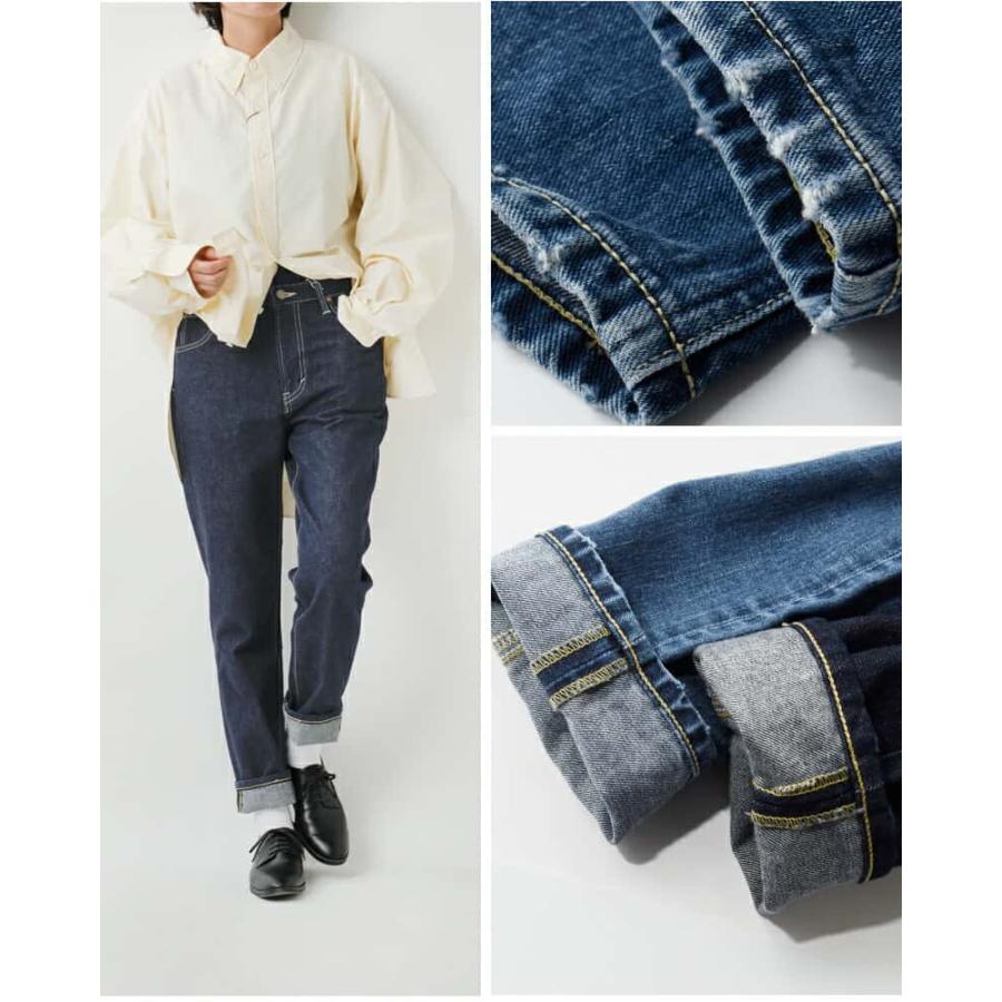 【nammi 】LINKABLE デニムエンブロイダリートップス(ブルー) woadblue ONLINE STORE