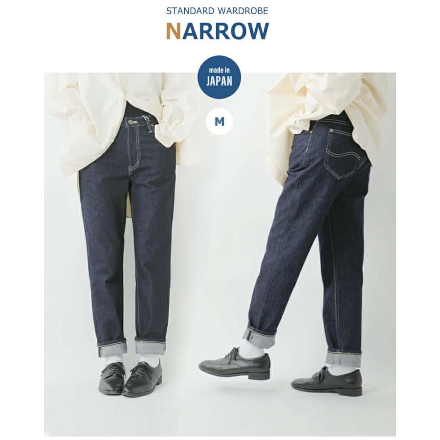 【激レア】LEE×WAREHOUSE デニム33 激レア】LEE×WAREHOUSE デニム33 W29 Warehouse 40s Lee Replica