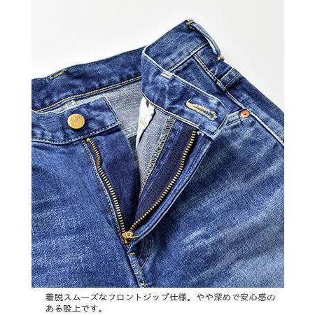 Lee リー スタンダードワードローブ ナローデニムパンツ ll2633