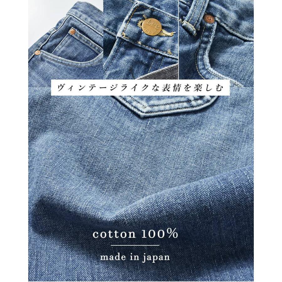 Lee リー スタンダード ボーイズカット デニム パンツ ll2641-12000