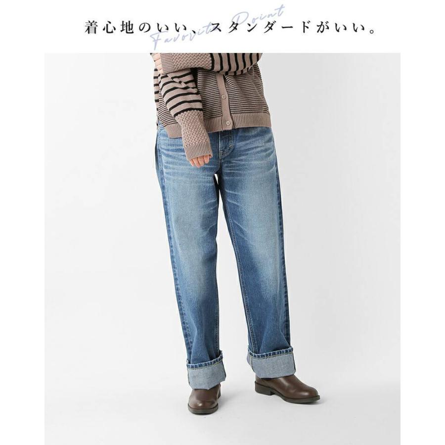 Lee リー スタンダード ボーイズカット デニム パンツ ll2641-12000