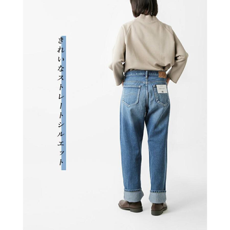 Lee リー スタンダード ボーイズカット デニム パンツ ll2641-12000