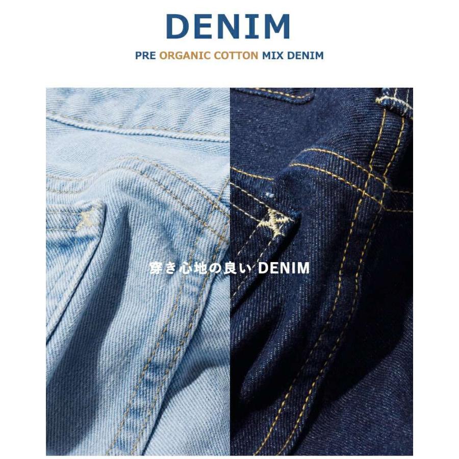 Lee（リー） スタンダード ボーイズカット デニム パンツ ll2641