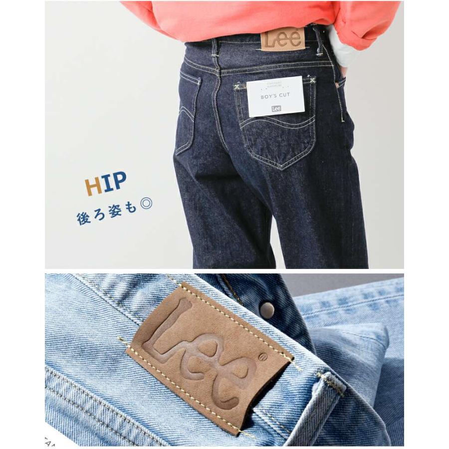 Lee リー スタンダード ボーイズカット デニム パンツ ll2641 Lee リー スタンダード ボーイズカット デニム パンツ ll2641