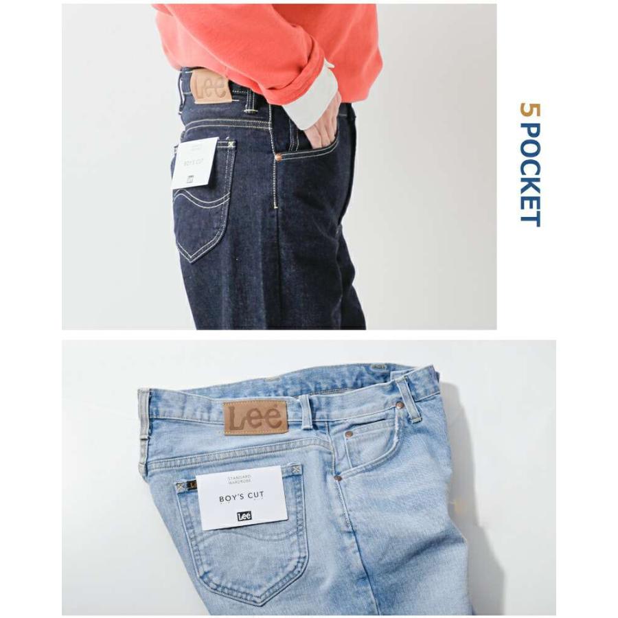Lee（リー） スタンダード ボーイズカット デニム パンツ ll2641