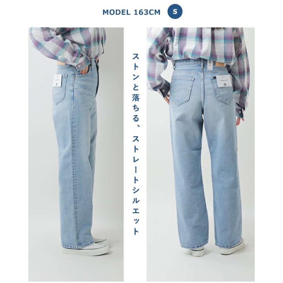 Lee - 【超美品】【オーガニックコットン】Lee ヘリテージオリジナルデニムジャケット ll0629-4.jpg