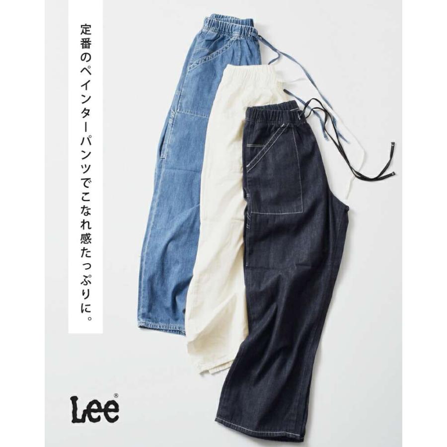 ★専用★ L/Leeリー/ペインターパンツ/ゆったりシルエット 楽天市場】リー Lee ペインターパンツ デニム カラーパンツLEE
