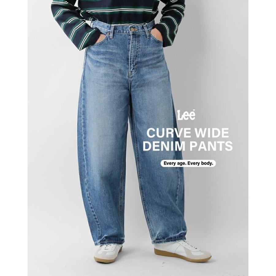 Lee（リー） カーブ ワイド デニム パンツ ll8026 レディース