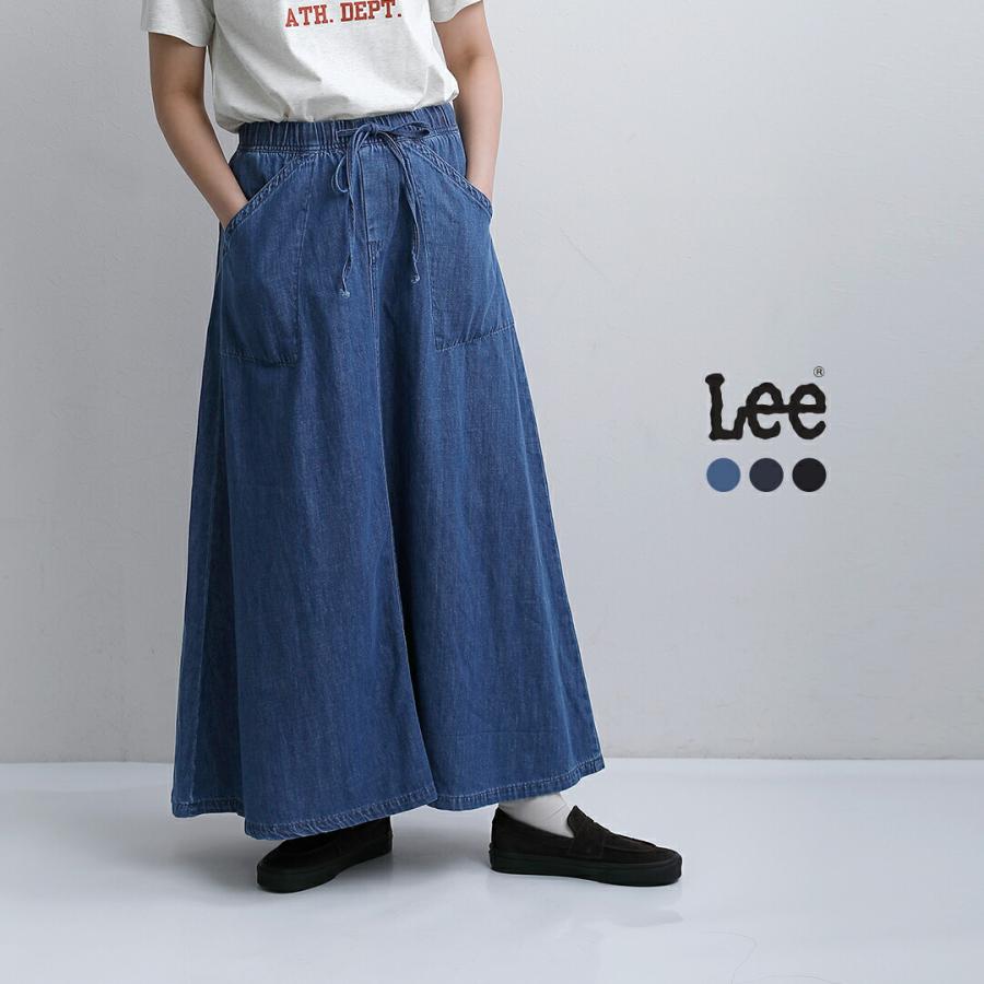 Lee（リー） イージー ロング スカート ll8036 レディース 春夏 2026ss