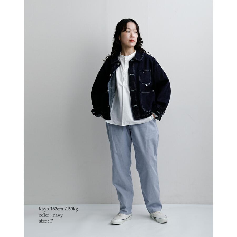 Lee（リー） クールマックス フリージー ナロー テーパードパンツ