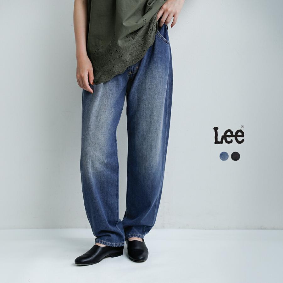 Lee（リー） コンフィ ライトデニム パンツ lm8000【クーポン対象