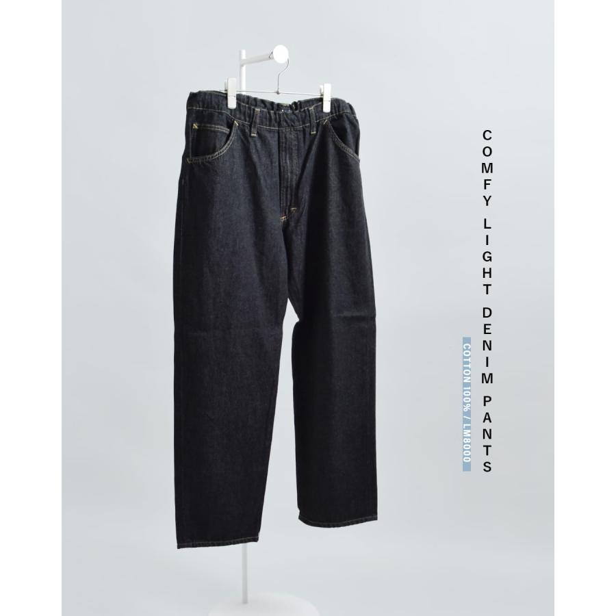 Lee（リー） 【3こ1】セール【20%OFF】リー コンフィ ライトデニム