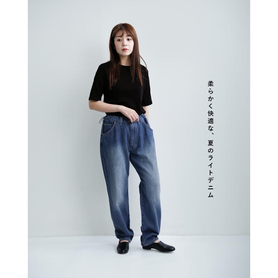 Lee（リー） コンフィ ライトデニム パンツ lm8000 爆買 : aranciato