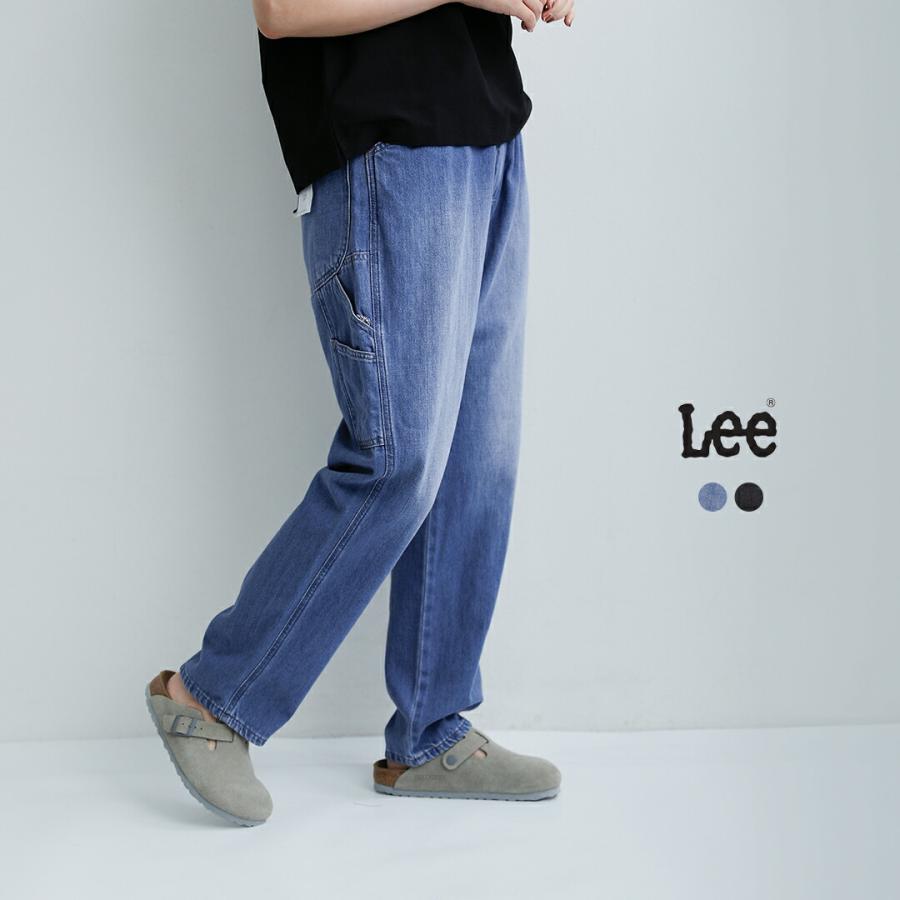 Lee（リー） コンフィ ライトデニム ペインターパンツ lm8001 春夏