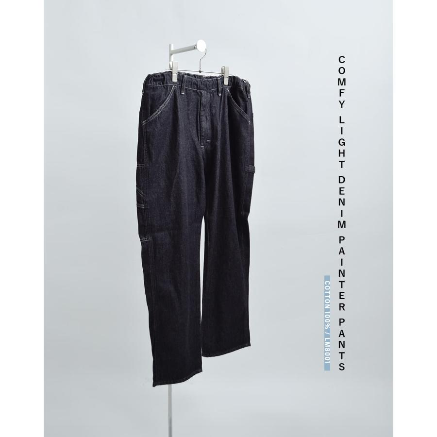 barbara i gongini ペイントパンツ Lee（リー） コンフィ ライトデニム ペインターパンツ lm8001
