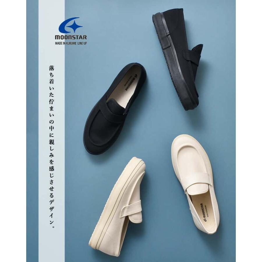 MoonStar（ムーンスター） ローファー キャンバス×ラバー LOAFY loafy