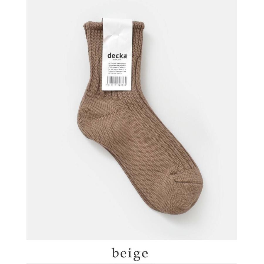 decka Quality socks デカクォリティソックス ショートレングスローゲージリブソックス low-gauge-ribcks｜aranciato｜12