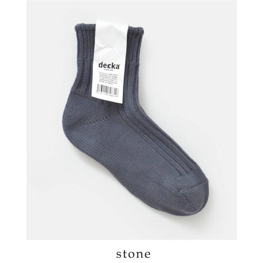 decka Quality socks デカクォリティソックス ショートレングスローゲージリブソックス low-gauge-ribcks｜aranciato｜15