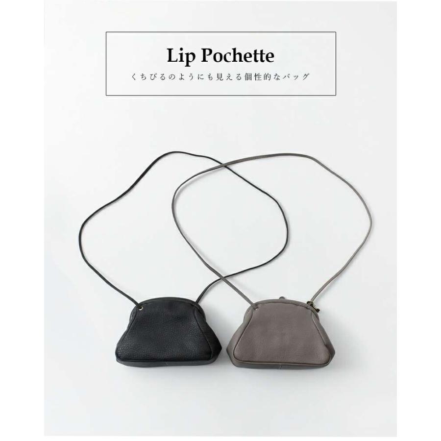 mononogu（モノノグ） カウレザー がま口 リップ ポシェット Lip