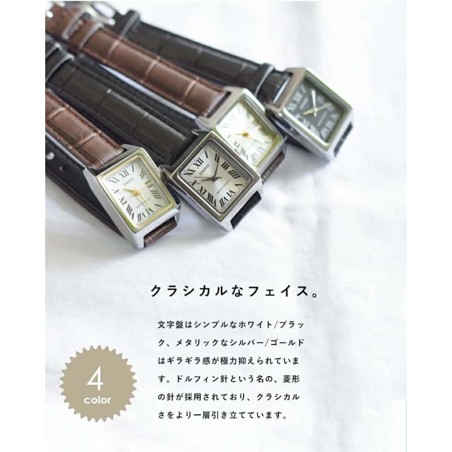CASIO（カシオ） スクエアケースレザーベルト腕時計 ltp-v007l-1b-7b