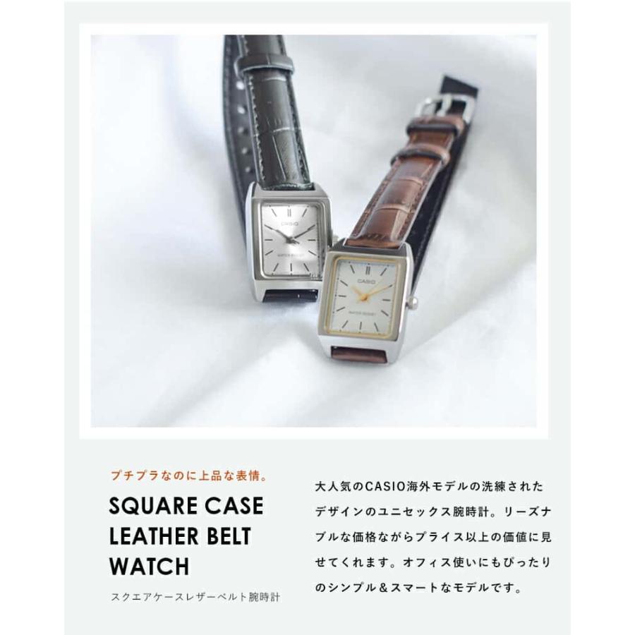 CASIO カシオ スクエアケースレザーベルト腕時計 ltp-v007l レディース