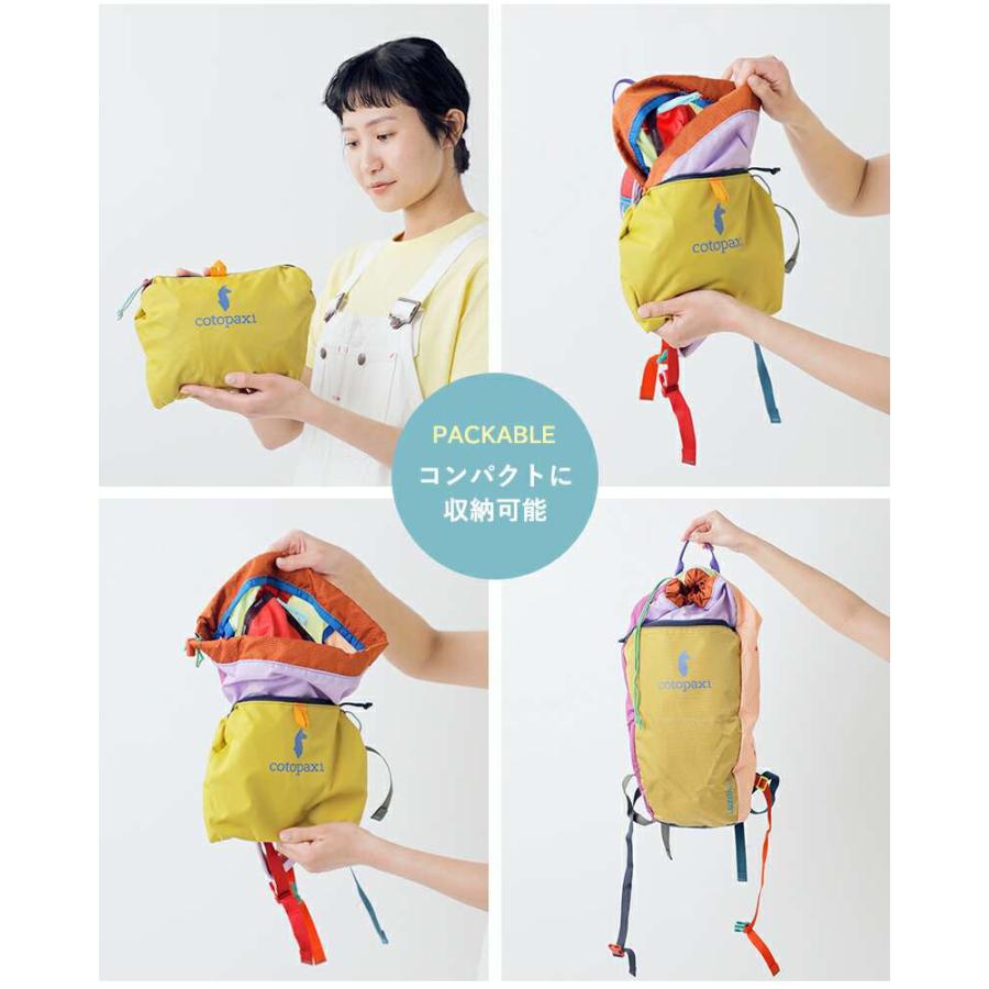 cotopaxi コトパクシ ルゾン 18L バックパック リュック Luzon