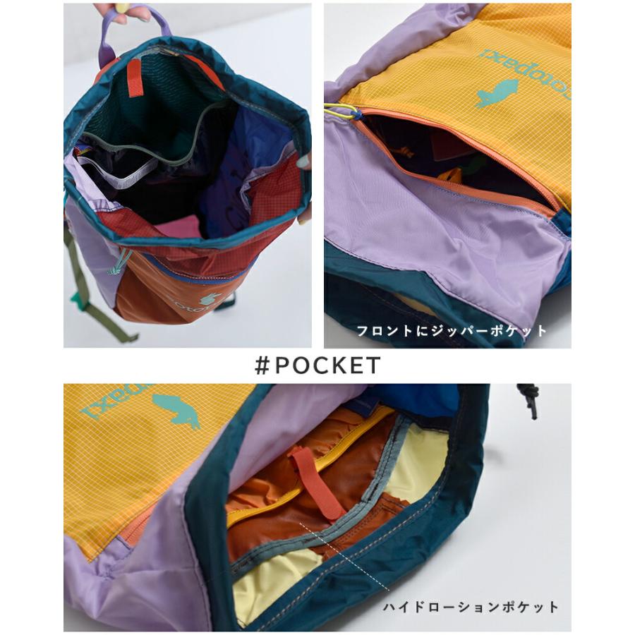 cotopaxi（コトパクシ） ルゾン 18L バックパック リュック Luzon