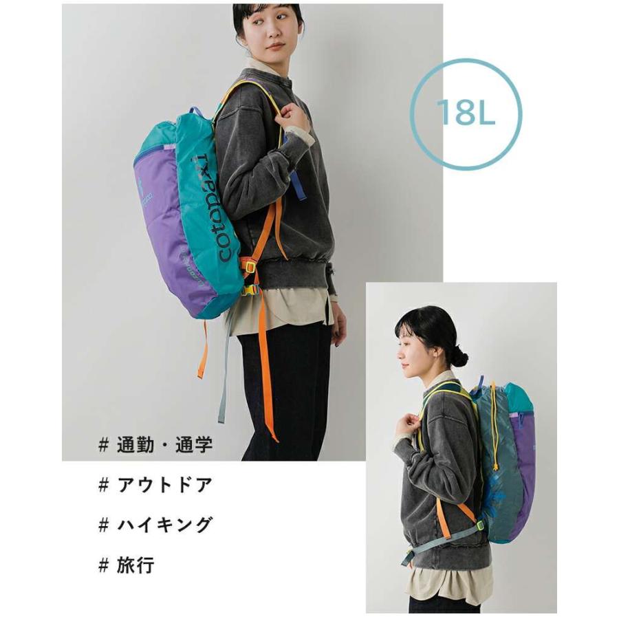 cotopaxi コトパクシ ルゾン 18L バックパック リュック Luzon