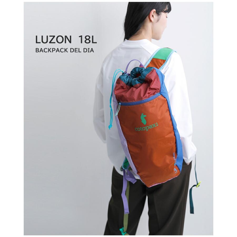 cotopaxi（コトパクシ） ルゾン 18L バックパック リュック Luzon