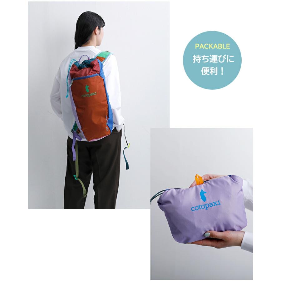 cotopaxi（コトパクシ） ルゾン 18L バックパック リュック Luzon