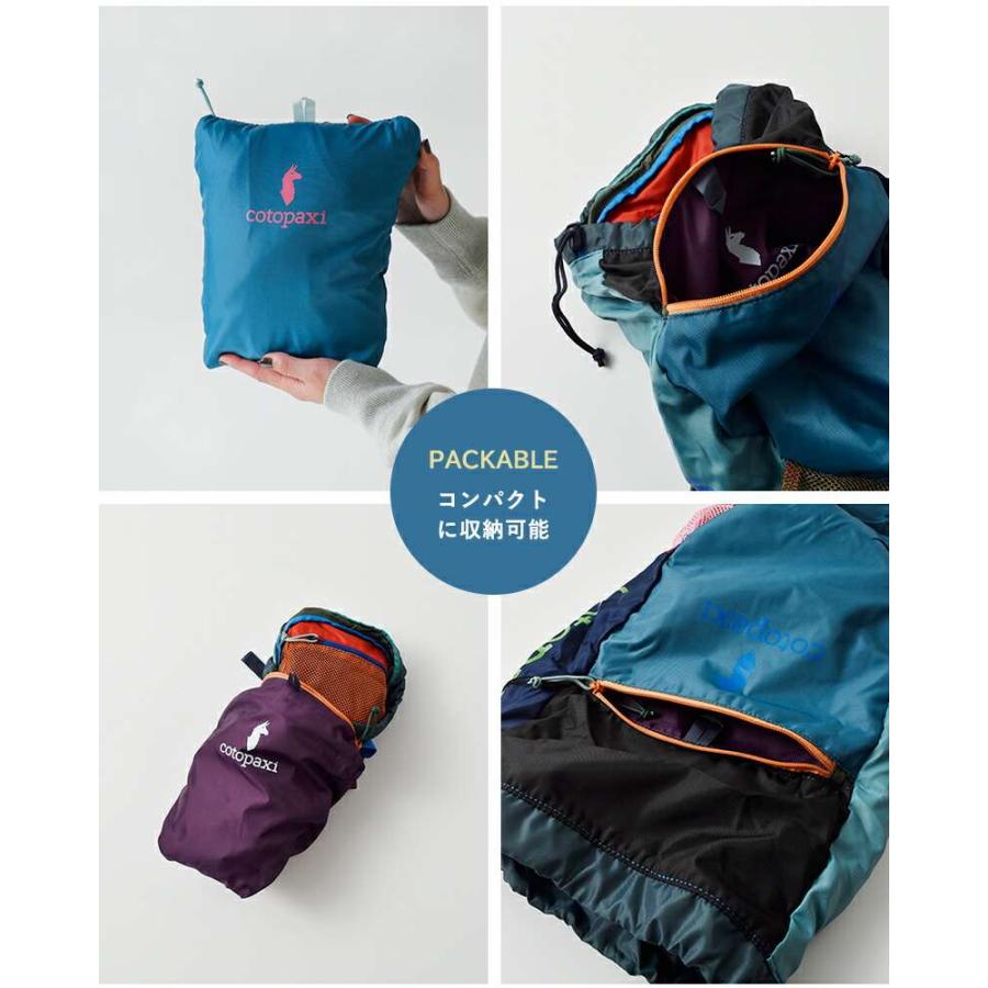 cotopaxi コトパクシ ルゾン 24L バックパック Luzon Backpack Del Dia