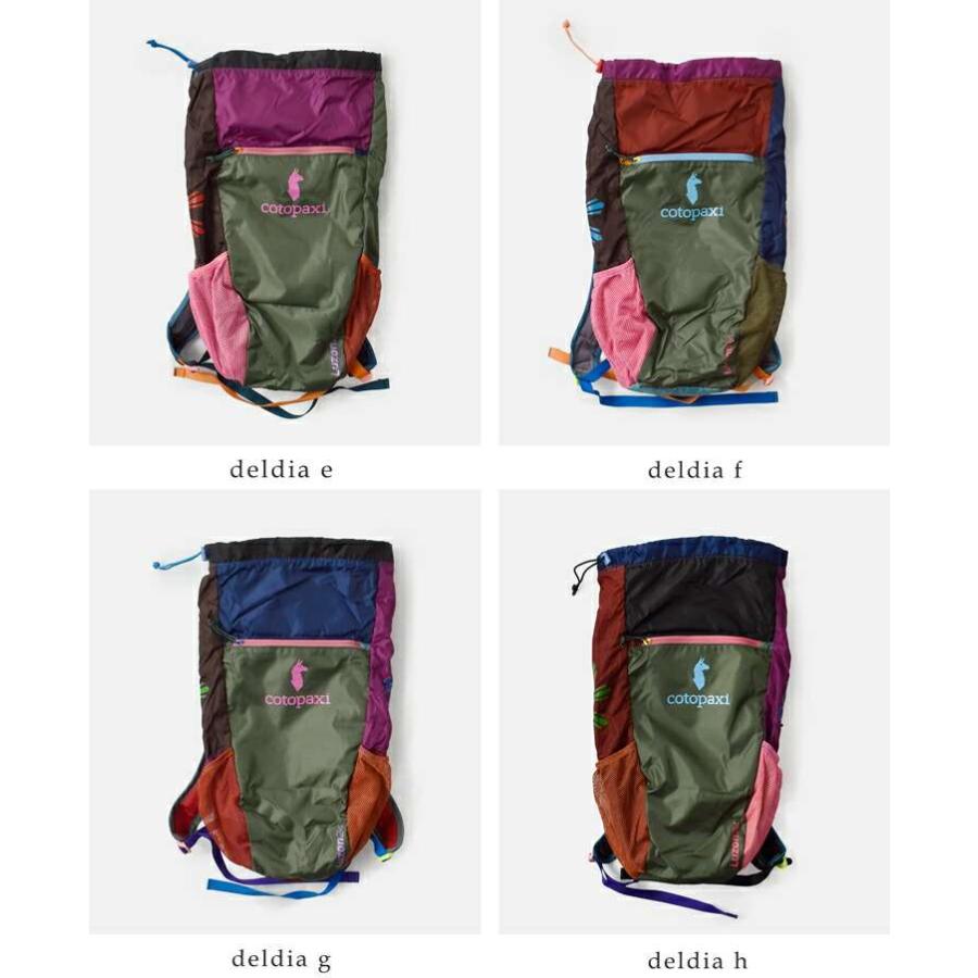 cotopaxi コトパクシ ルゾン 24L バックパック Luzon Backpack Del Dia