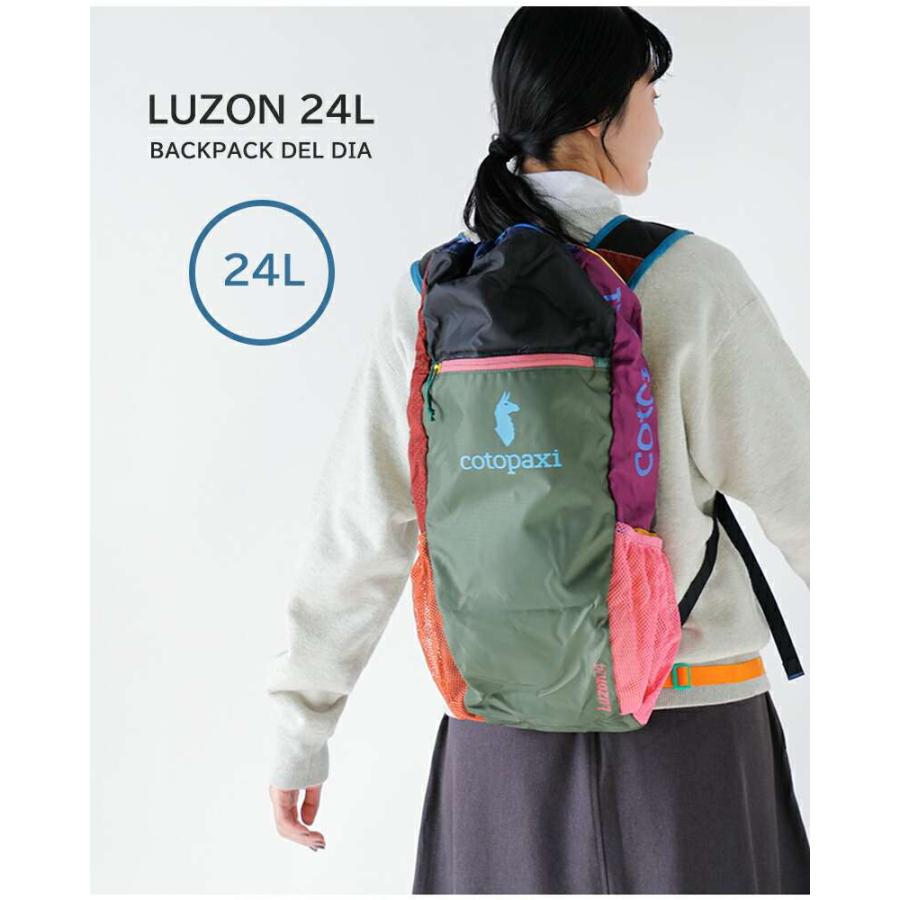 cotopaxi コトパクシ ルゾン 24L バックパック Luzon Backpack Del Dia