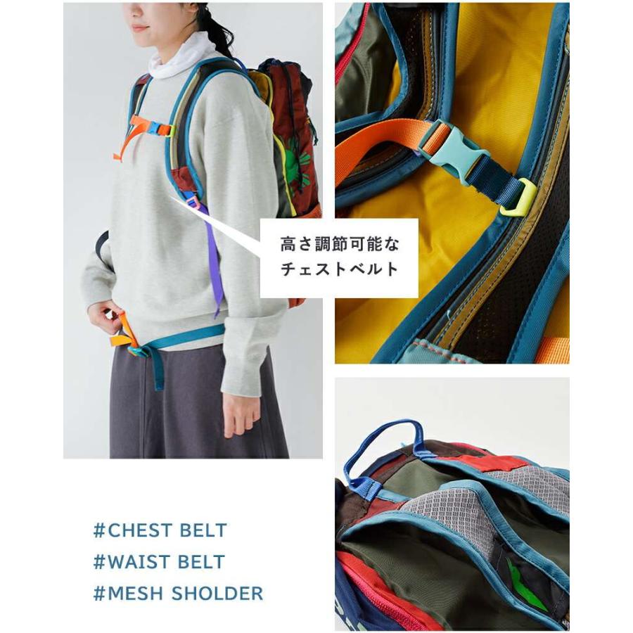 cotopaxi コトパクシ ルゾン 24L バックパック Luzon Backpack Del Dia