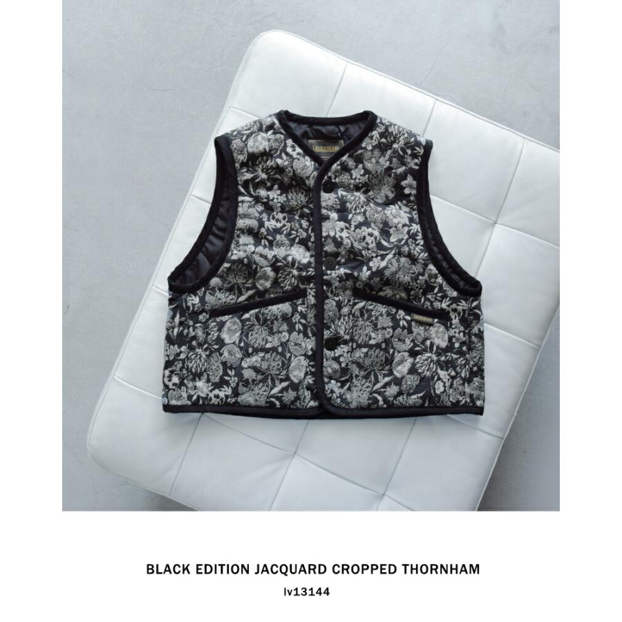 美品】LAVENHAM ジャガード 花柄 クロップド ベスト イギリス製