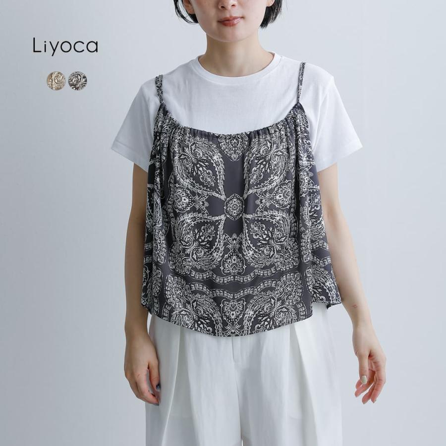 Liyoca（リヨカ） バンダナ柄プリントサテン キャミソール ly61-104 