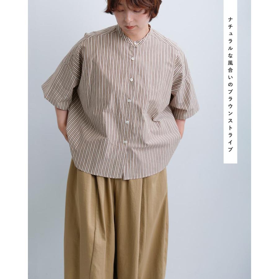 Liyoca（リヨカ） セール【30%OFF】リヨカ コットン タイプライター 