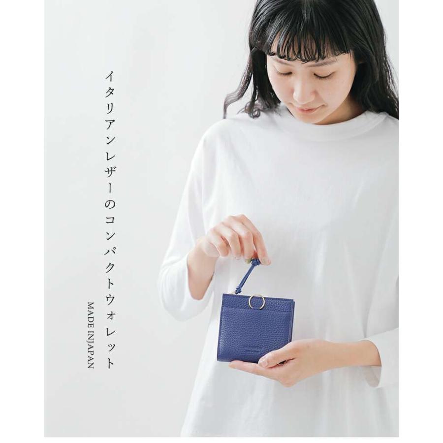 StitchandSew（ステッチアンドソー） スティッチアンドソー 牛シボ L
